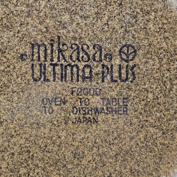 Mikasa Ultima Plus F2000 Round Vegetable Serving Bowl Dish‎ 9" Brown Tan Band - Picture 6 of 6